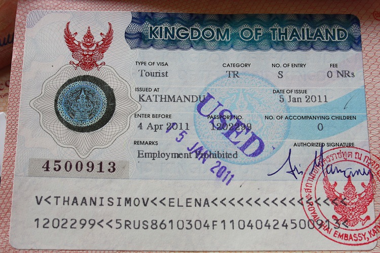 Визы в Таиланд для жителей Уфы
